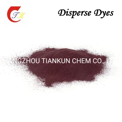 Skythrene® VAT BROWN BR (Brown 1)  Fabric Dye /Colorante a la cuba